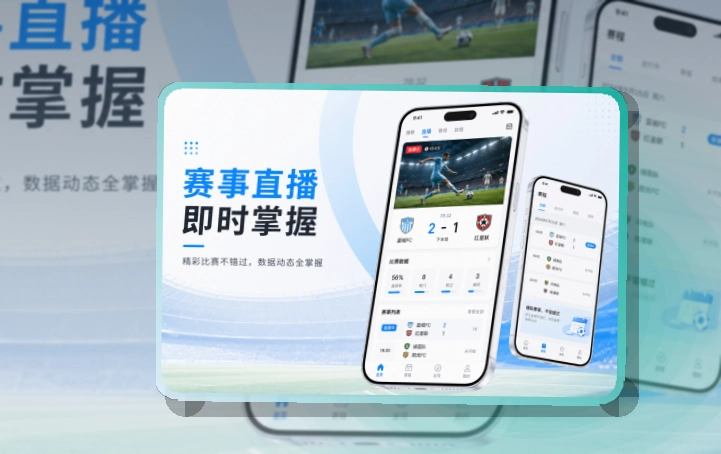 老哥网账户记录同步页面